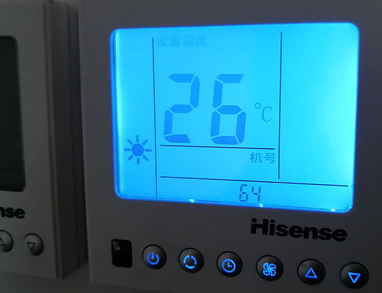 安丘海信中央空调维修电话在哪里找