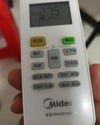 安丘空调遥控器打不开